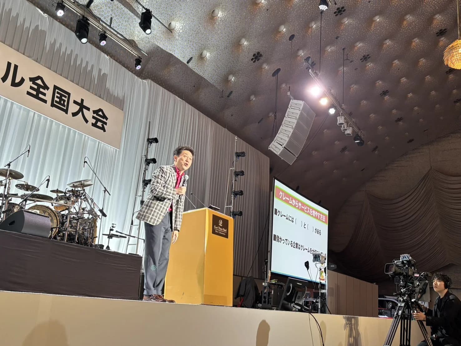 講演・研修の様子
